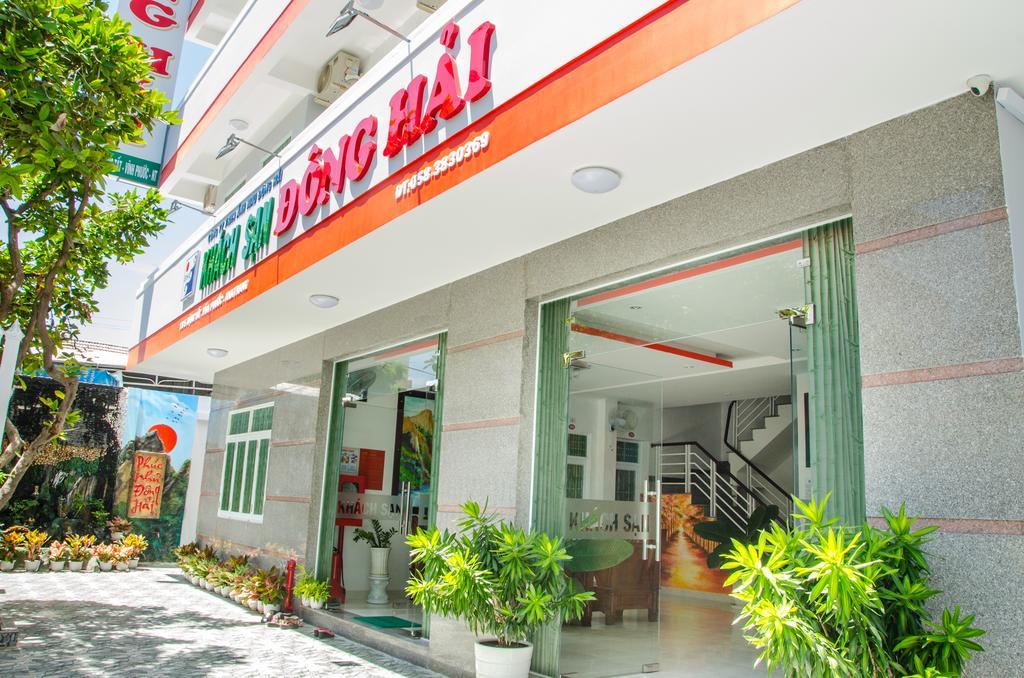 Dong Hai Hotel ญาจาง ภายนอก รูปภาพ